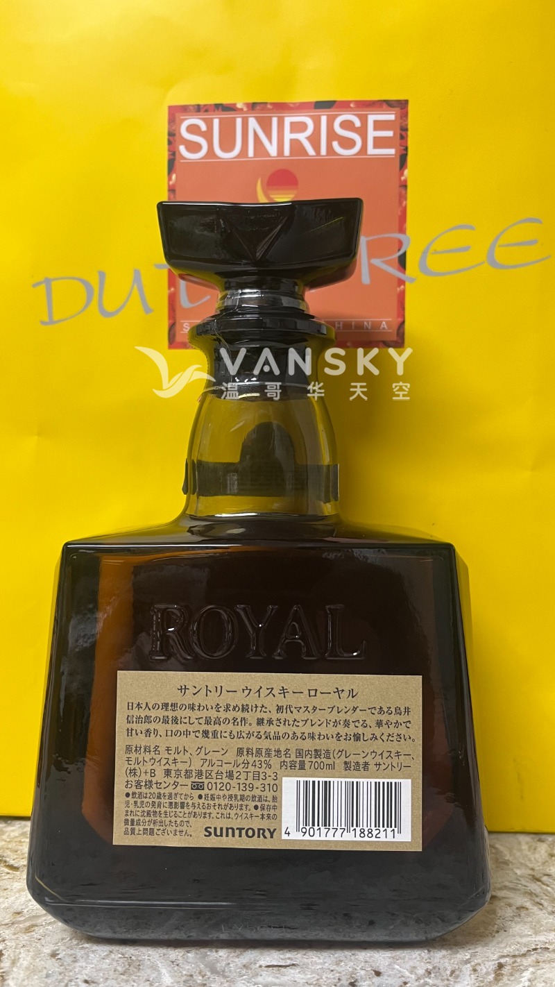 251118163032_Whiskey front1.jpg